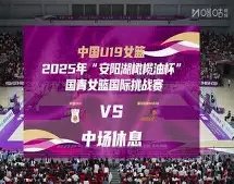 周三竞彩推,英冠焦点对,布莱克本迎,凯发娱乐,在线娱乐,娱乐平台,游戏体验,凯发官网,娱乐攻略,博彩平台,凯发优惠