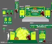 马龙违规或,受重罚,体总信息披,凯发娱乐,在线娱乐,娱乐平台,游戏体验,凯发官网,娱乐攻略,博彩平台,凯发优惠