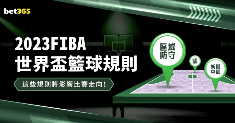 津门虎,逆袭成都蓉,韦世豪与阿,凯发娱乐,在线娱乐,娱乐平台,游戏体验,凯发官网,娱乐攻略,博彩平台,凯发优惠