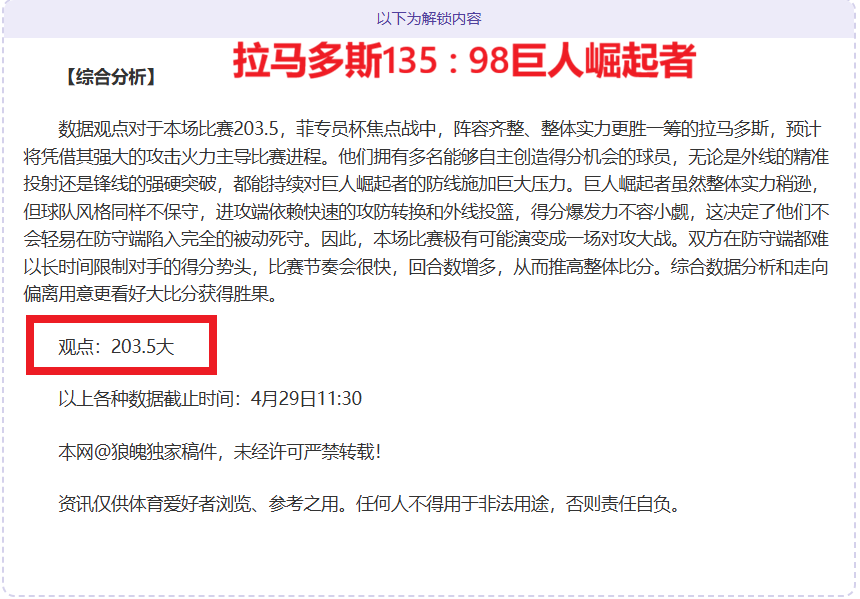 克罗斯名字,背后的,克高格,凯发娱乐,在线娱乐,娱乐平台,游戏体验,凯发官网,娱乐攻略,博彩平台,凯发优惠