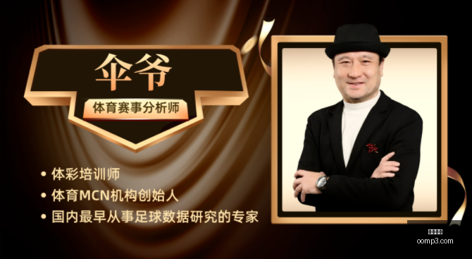 西班牙强势,来袭,奥地利能否,凯发娱乐,在线娱乐,娱乐平台,游戏体验,凯发官网,娱乐攻略,博彩平台,凯发优惠