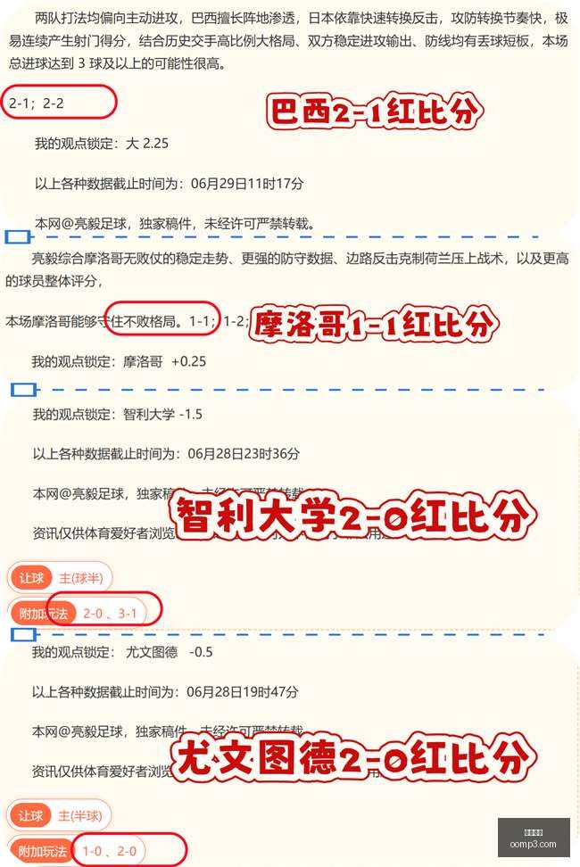 凯发娱乐,在线娱乐,娱乐平台,凯发娱乐,在线娱乐,娱乐平台,游戏体验,凯发官网,娱乐攻略,博彩平台,凯发优惠