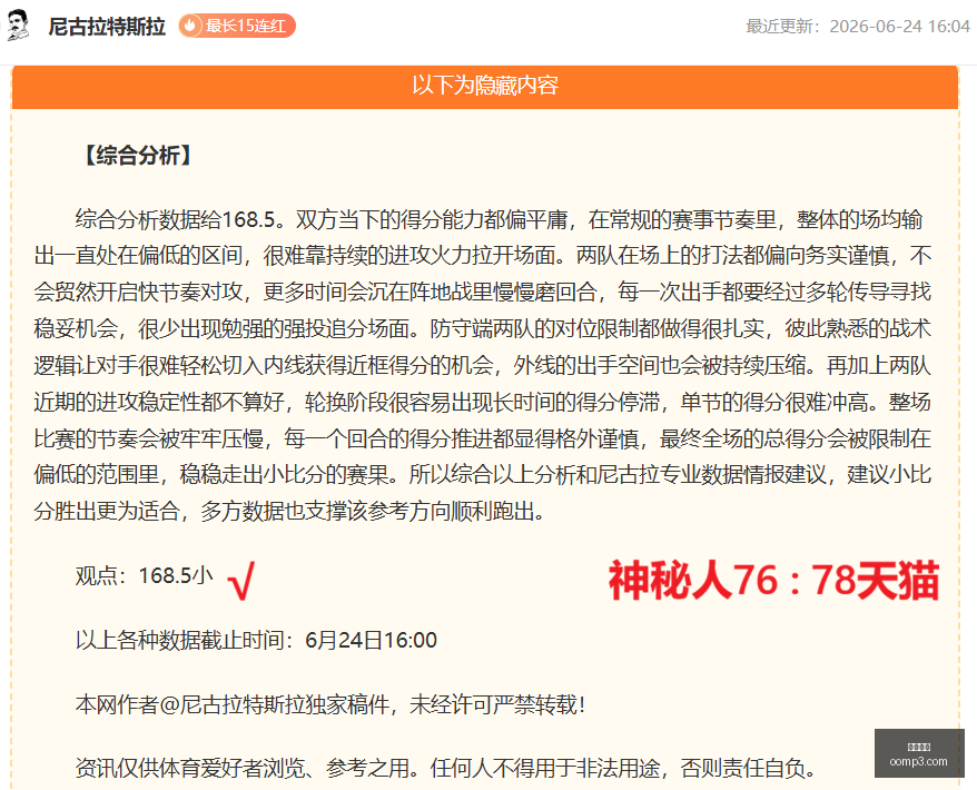 凯发娱乐,在线娱乐,娱乐平台,凯发娱乐,在线娱乐,娱乐平台,游戏体验,凯发官网,娱乐攻略,博彩平台,凯发优惠