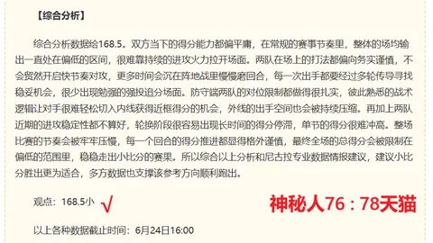 凯发娱乐 092322 3