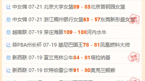 凯发娱乐，娱乐攻略， 094553 7